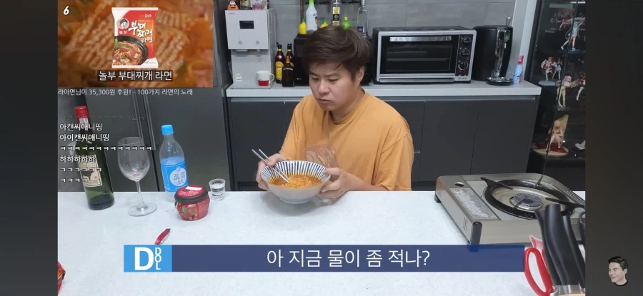 인방) 신라면 더 레드를 처음 먹어본 똘똘똘이