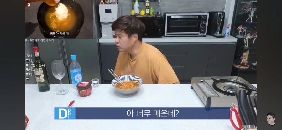 인방) 신라면 더 레드를 처음 먹어본 똘똘똘이