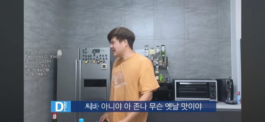 인방) 신라면 더 레드를 처음 먹어본 똘똘똘이