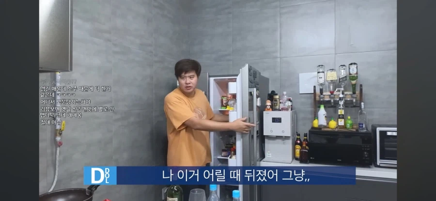 인방) 신라면 더 레드를 처음 먹어본 똘똘똘이