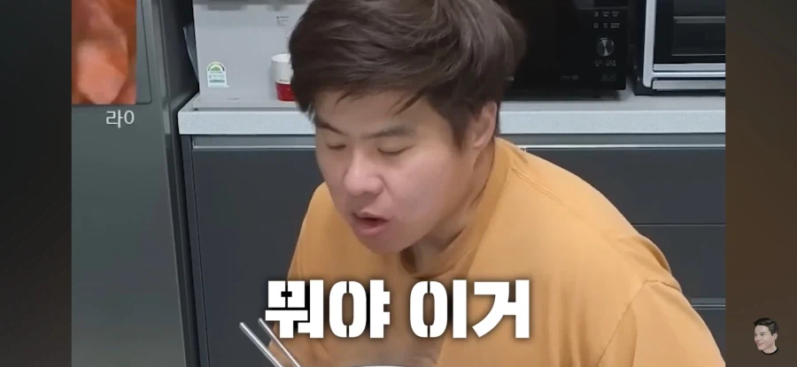 인방) 신라면 더 레드를 처음 먹어본 똘똘똘이