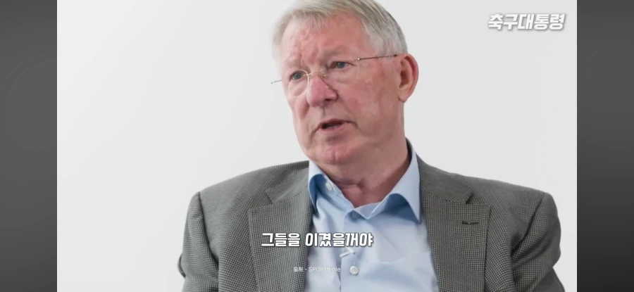 서로 얘기가 크게 엇갈리는 선수와 감독.jpg