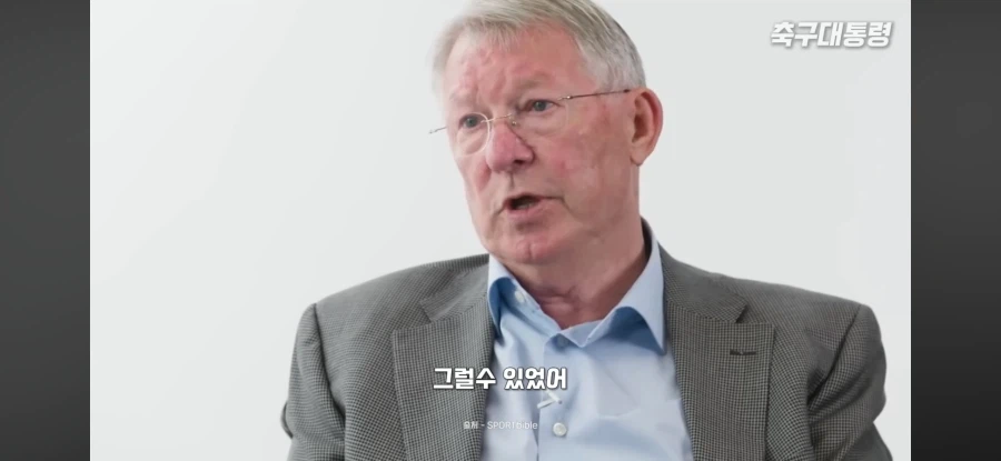 서로 얘기가 크게 엇갈리는 선수와 감독.jpg