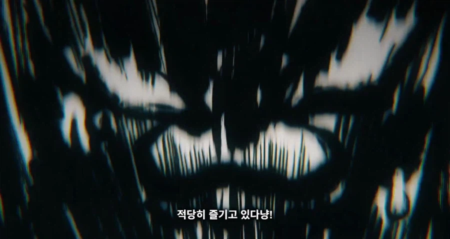 담배고양이) 적당히 즐기고 있다냥!