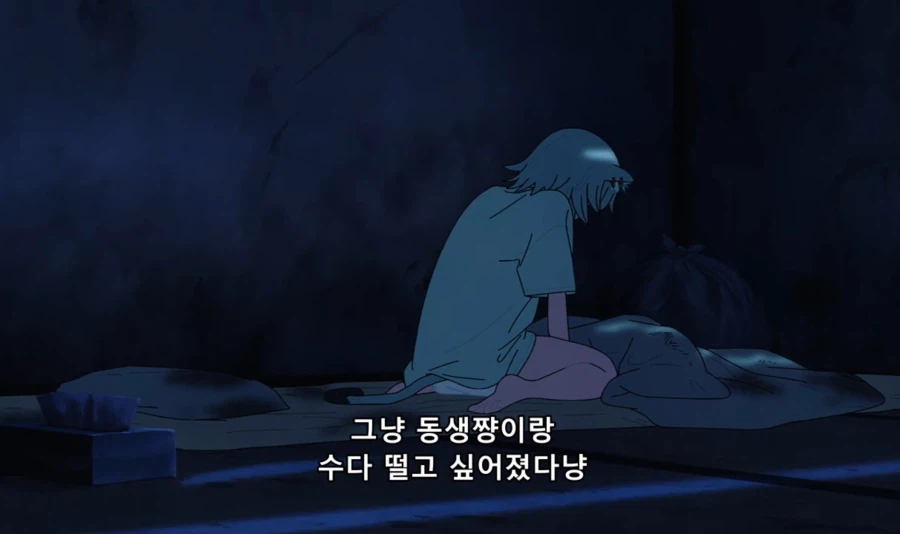 담배고양이) 이번엔 꼭 금연할 거다냥!