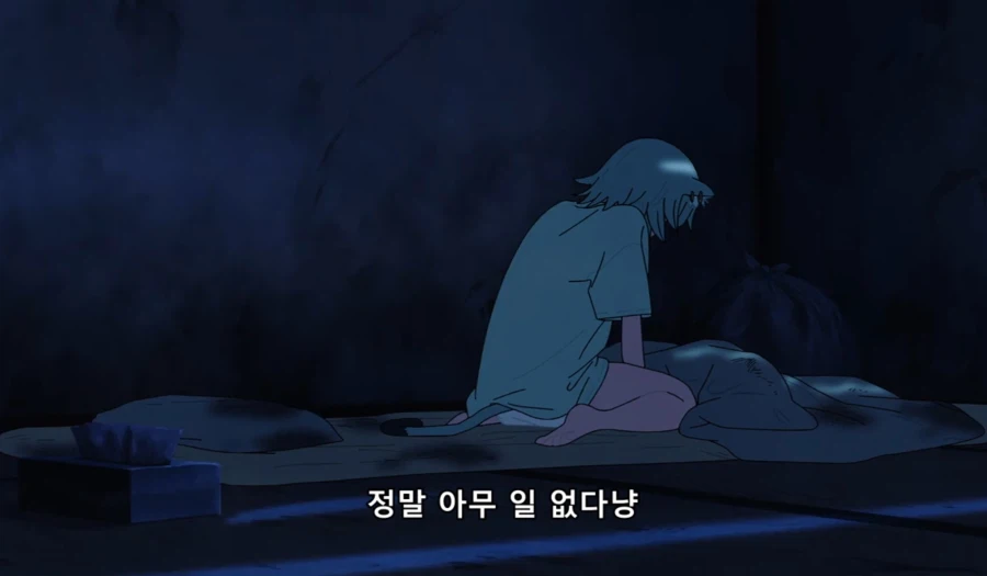 담배고양이) 뉘우치고 금연을 결심하는 야니네코