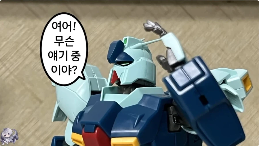 파일럿 덕에 정신병에 걸린 건담