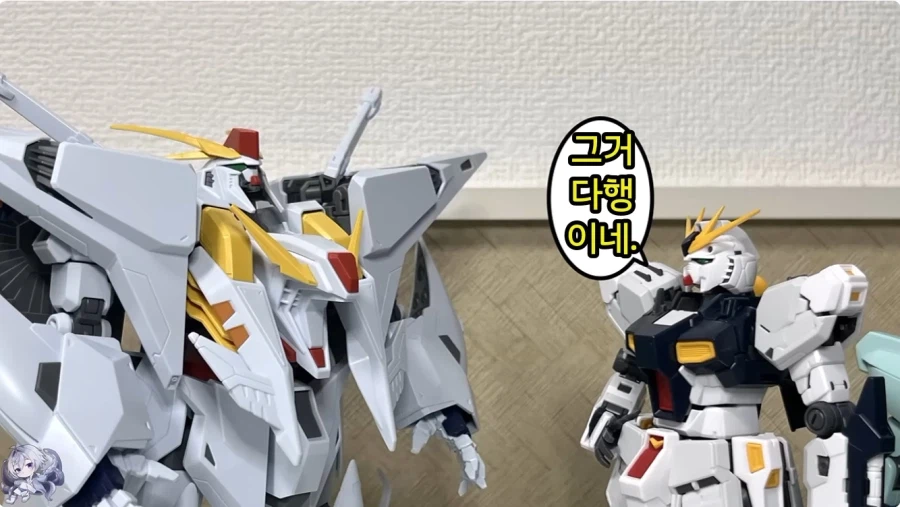 파일럿 덕에 정신병에 걸린 건담