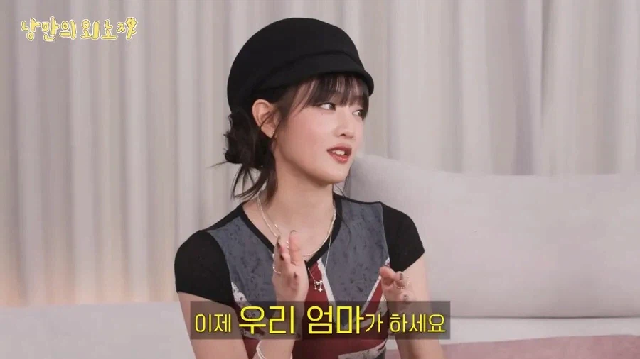 자긴 절대 부자가 아니라는 아이돌
