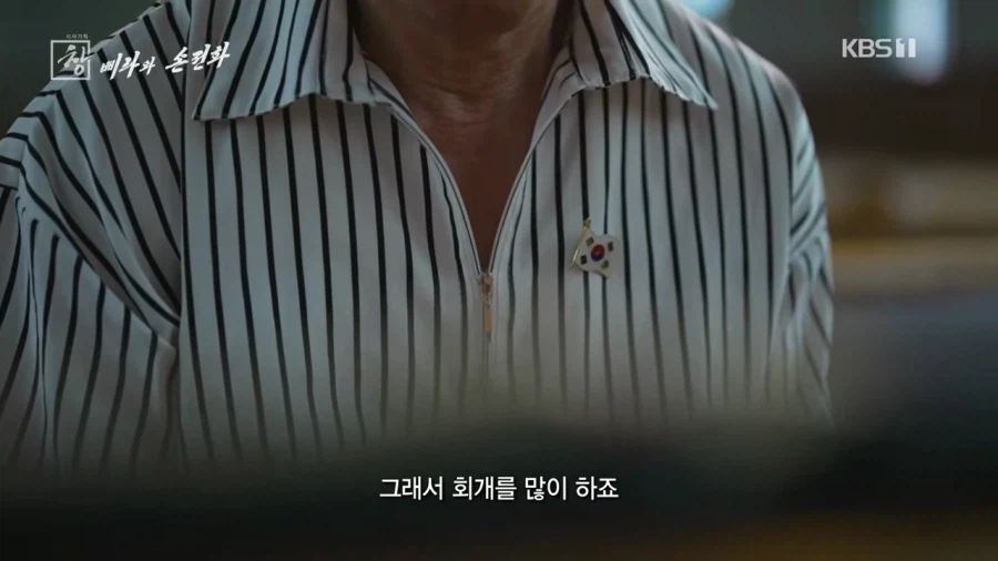 열심히 회개하는 북한 단속요원 출신 탈북자