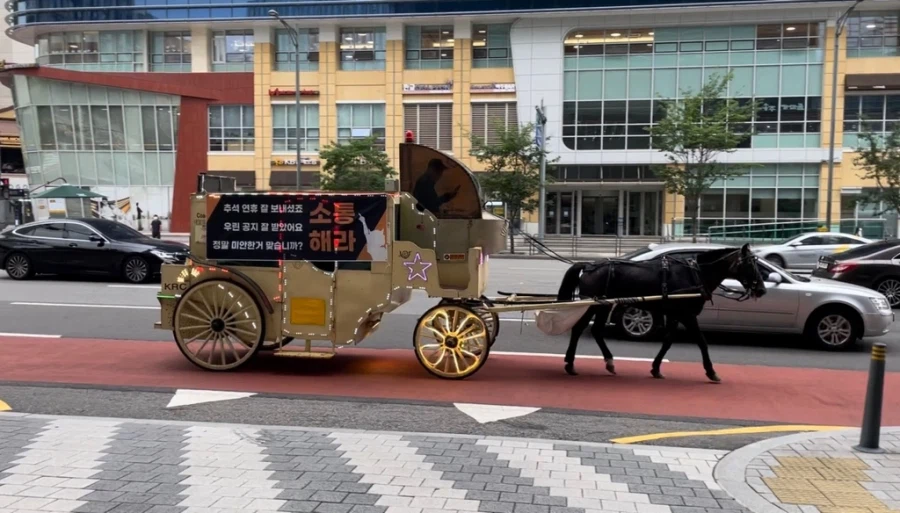롤) T1팬들은 트럭을 보낼거면 이렇게 보내야함