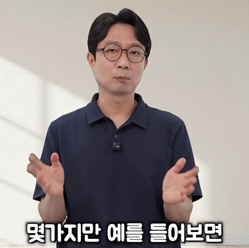 대한민국 단백질 음료 시장의 대국민 사기극 실태(프로틴 음료, 쉐이크)