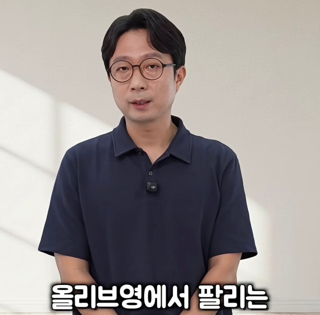 대한민국 단백질 음료 시장의 대국민 사기극 실태(프로틴 음료, 쉐이크)