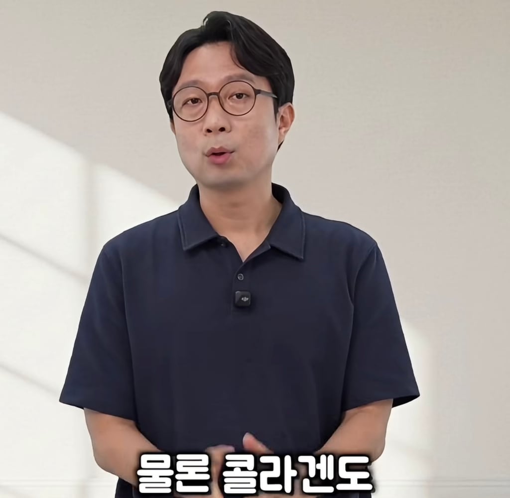대한민국 단백질 음료 시장의 대국민 사기극 실태(프로틴 음료, 쉐이크)