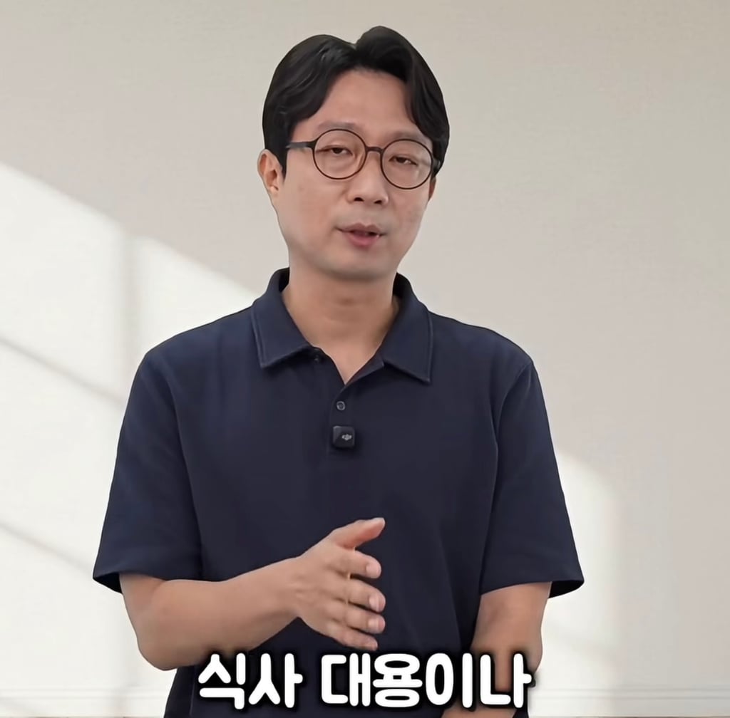 대한민국 단백질 음료 시장의 대국민 사기극 실태(프로틴 음료, 쉐이크)