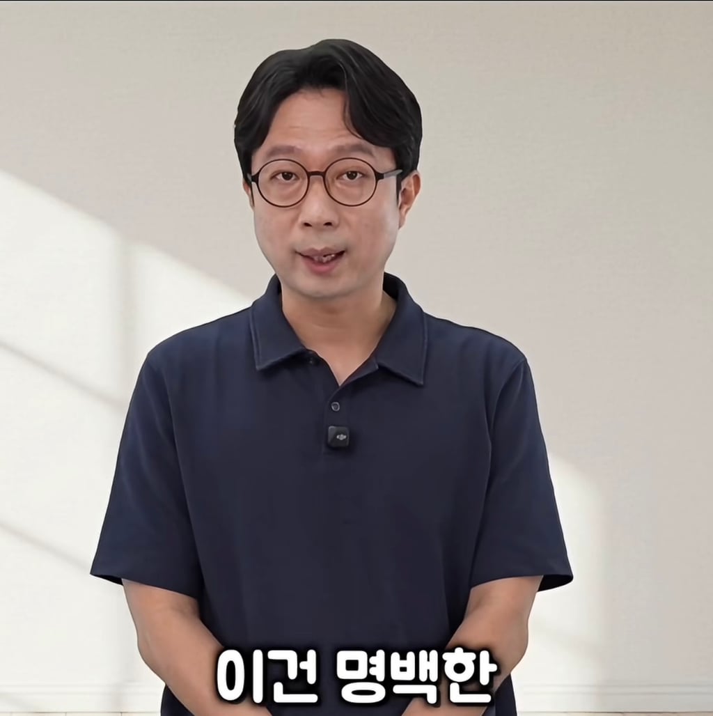 대한민국 단백질 음료 시장의 대국민 사기극 실태(프로틴 음료, 쉐이크)
