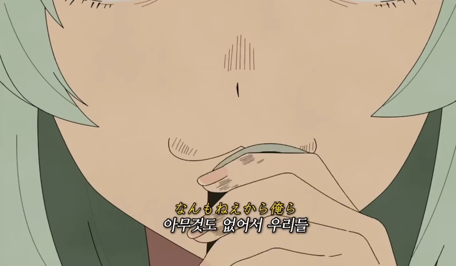 담배 고양이 오프닝 부른 보컬 특