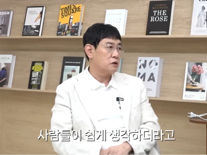이경규가 말하는 당뇨를 조심해야 하는 이유