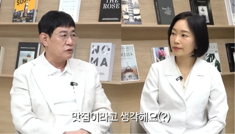 이경규가 말하는 당뇨를 조심해야 하는 이유