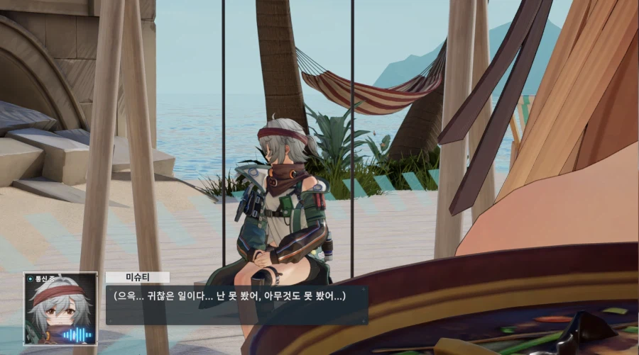 소전2)시키깡 역대 최악의 위기...