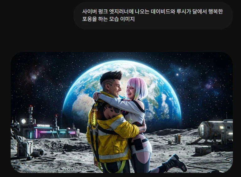 AI)챗지피티가 개선되고 제미나이가 정체 됬다는데...