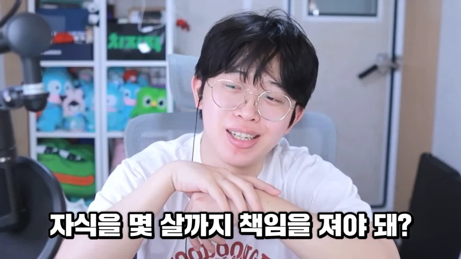 반출생주의 이건 잊을만하면 보이는구나