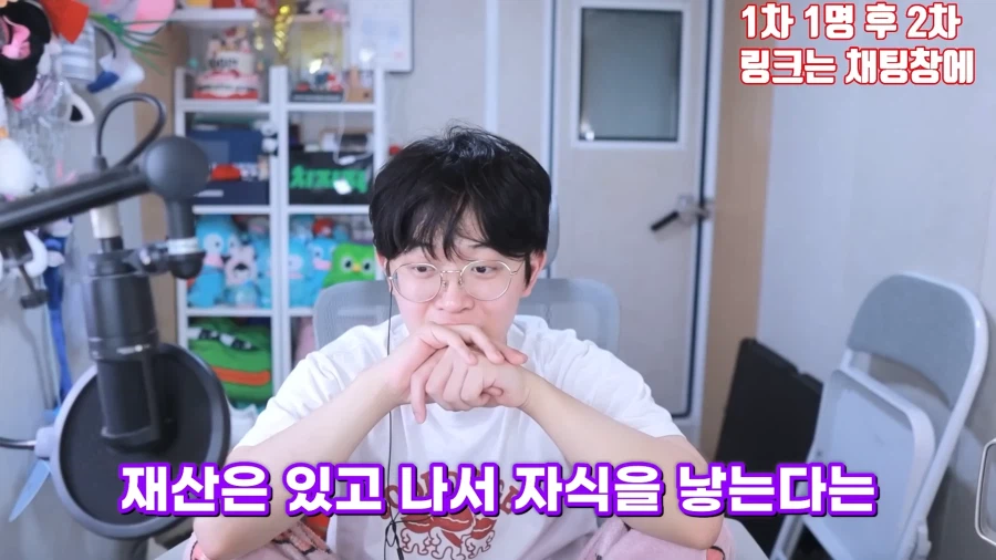 반출생주의 이건 잊을만하면 보이는구나