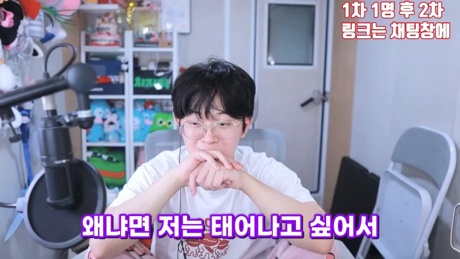반출생주의 이건 잊을만하면 보이는구나