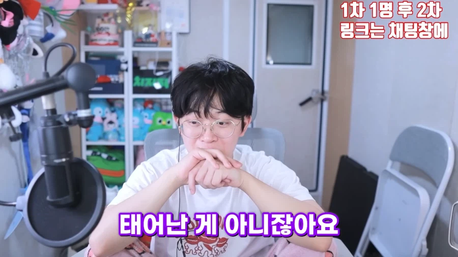 반출생주의 이건 잊을만하면 보이는구나