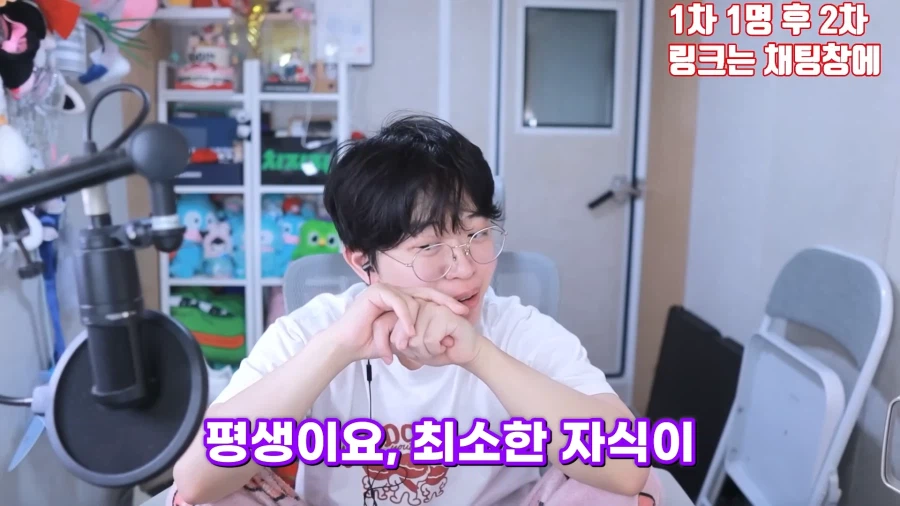 반출생주의 이건 잊을만하면 보이는구나