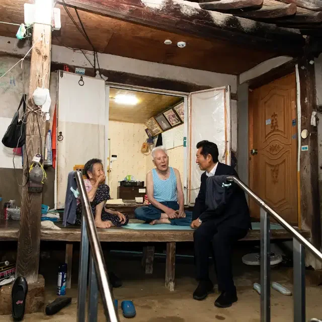 정청래 당대포 <어머니 아버지 보고 싶습니다>