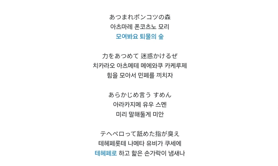 담배고양이 주제에 오프닝은 좋음.