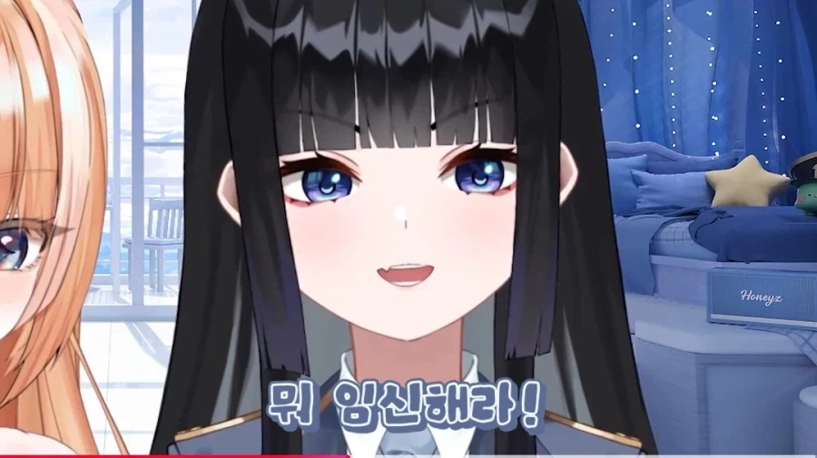 인방) 블루록 같이보기를 했던 버튜버의 후기.jpg