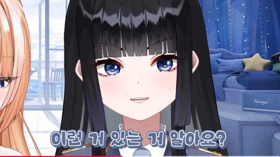 인방) 블루록 같이보기를 했던 버튜버의 후기.jpg