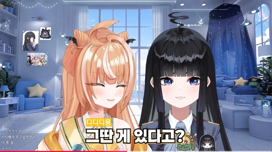 인방) 블루록 같이보기를 했던 버튜버의 후기.jpg