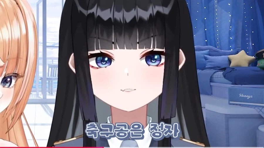 인방) 블루록 같이보기를 했던 버튜버의 후기.jpg