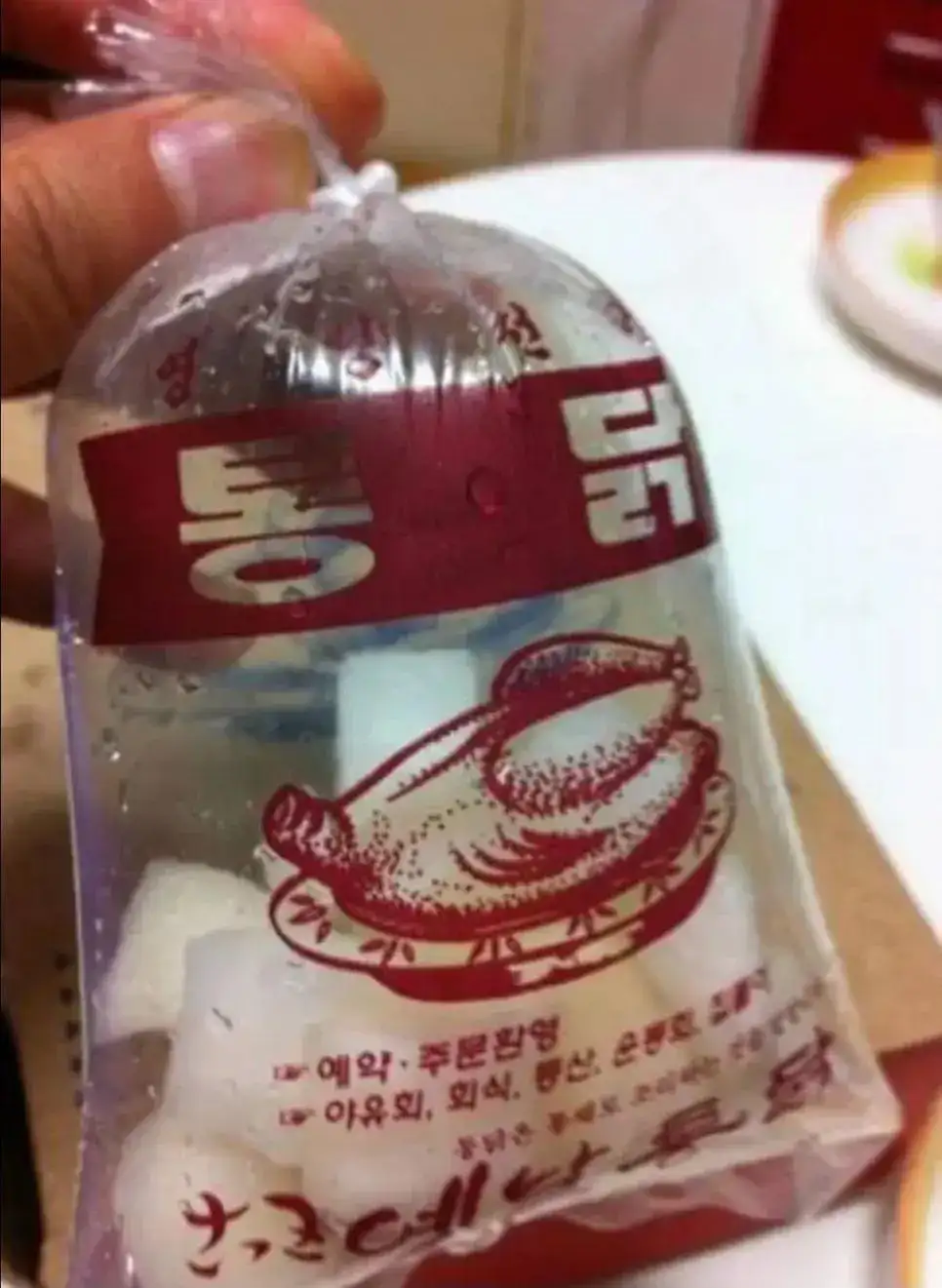 5개 이상 알면 아재