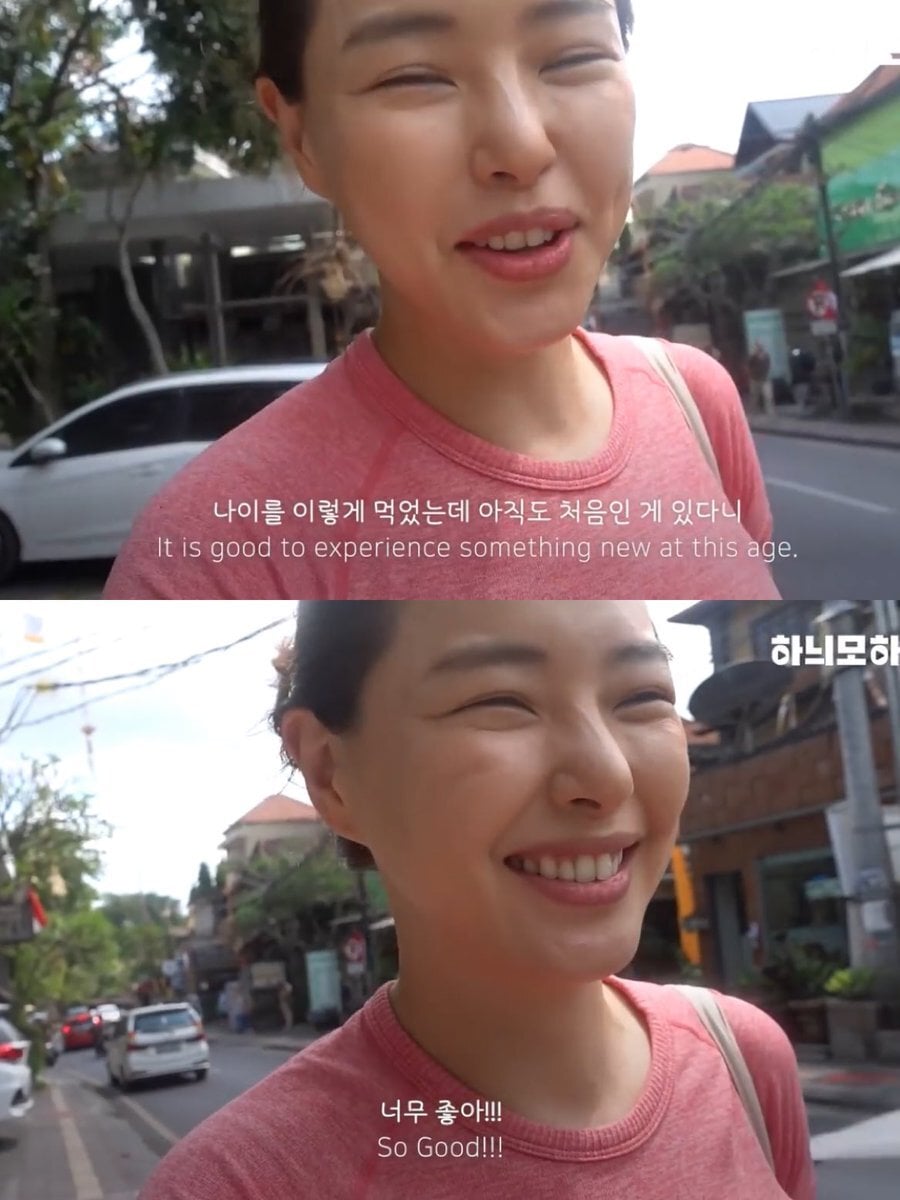 더 큰 세상이 있다. 한치 앞만 보지 말거라.twt