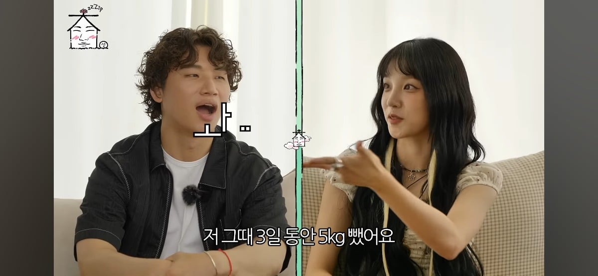 큐브 엔터테이먼트에서 아이돌 연습생들 다이어트 시키던 방법.jpg(짠함...)