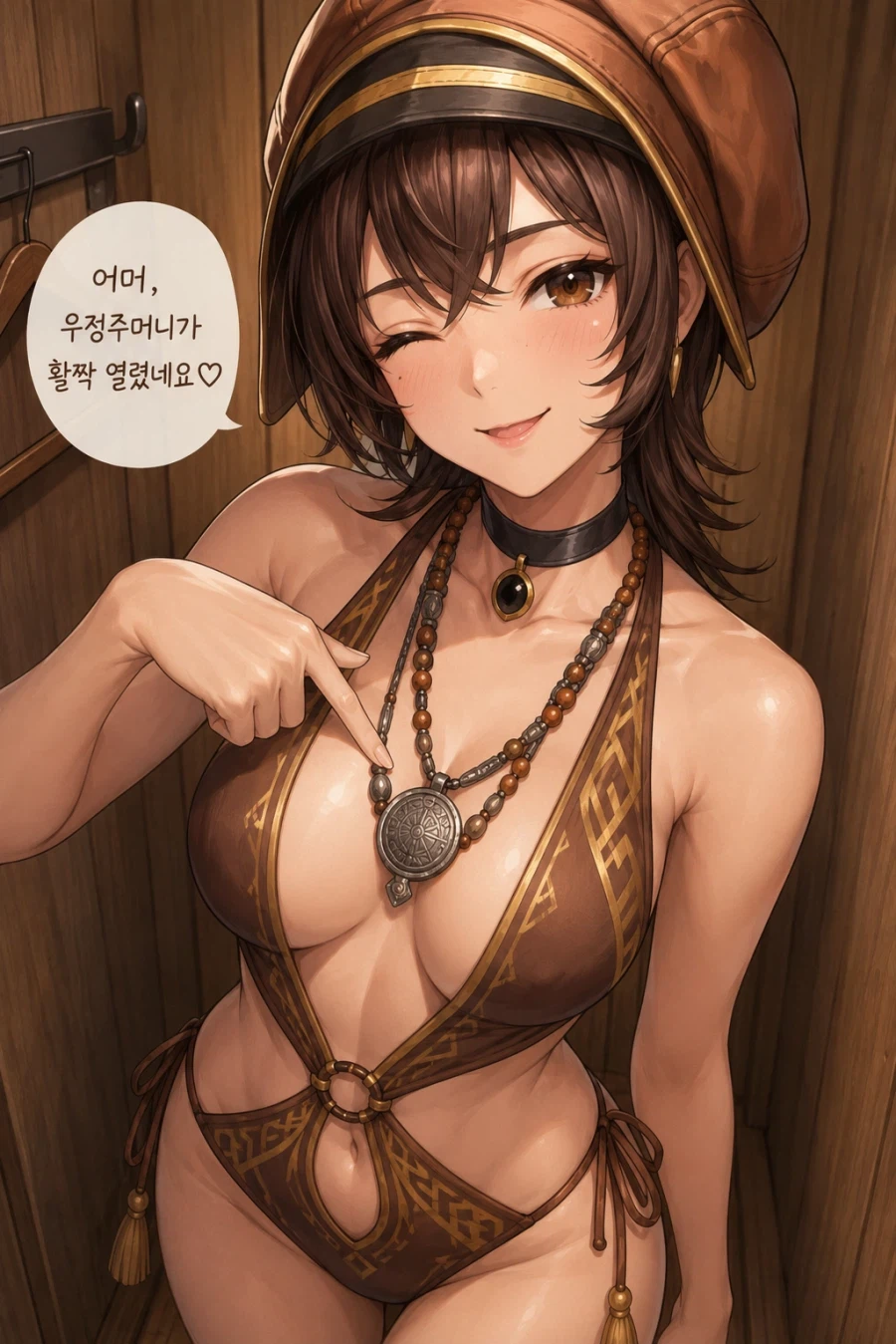 마비m)ai)후방) 챗지피티랑 제미나이가 뽑아주는거