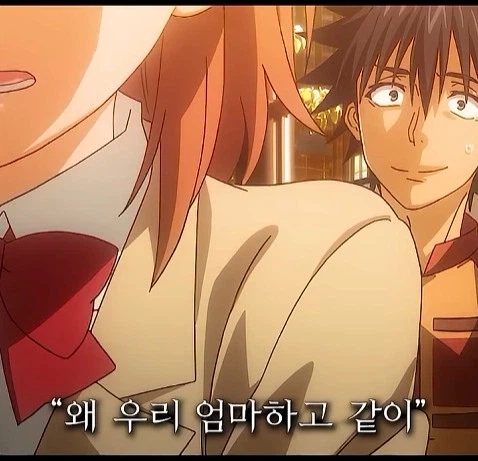 아는 사람 폰에서 엄마 사진이 나옴