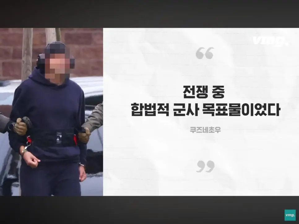 범인 잡힌 독일러시아 가스관 폭파범 ㄷㄷ