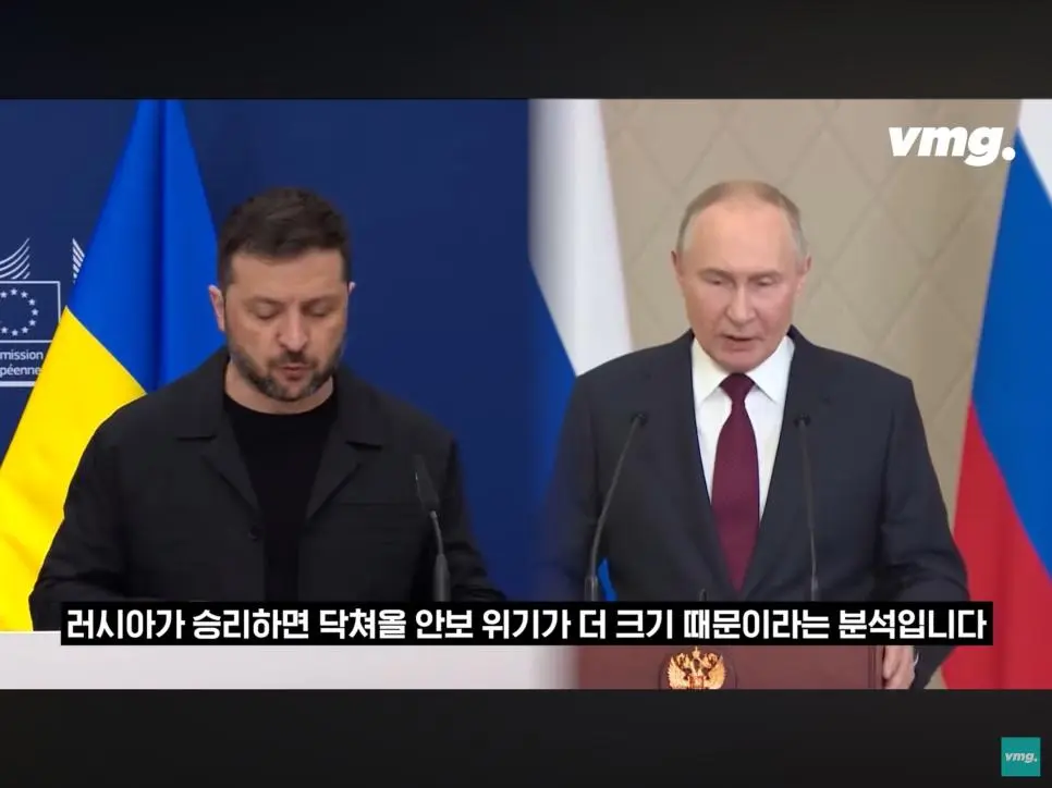 범인 잡힌 독일러시아 가스관 폭파범 ㄷㄷ