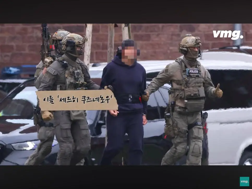 범인 잡힌 독일러시아 가스관 폭파범 ㄷㄷ