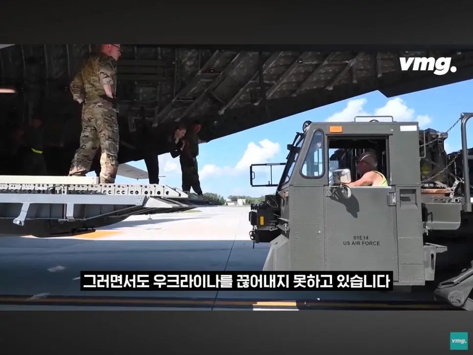 범인 잡힌 독일러시아 가스관 폭파범 ㄷㄷ