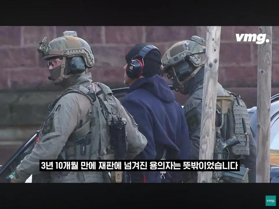 범인 잡힌 독일러시아 가스관 폭파범 ㄷㄷ