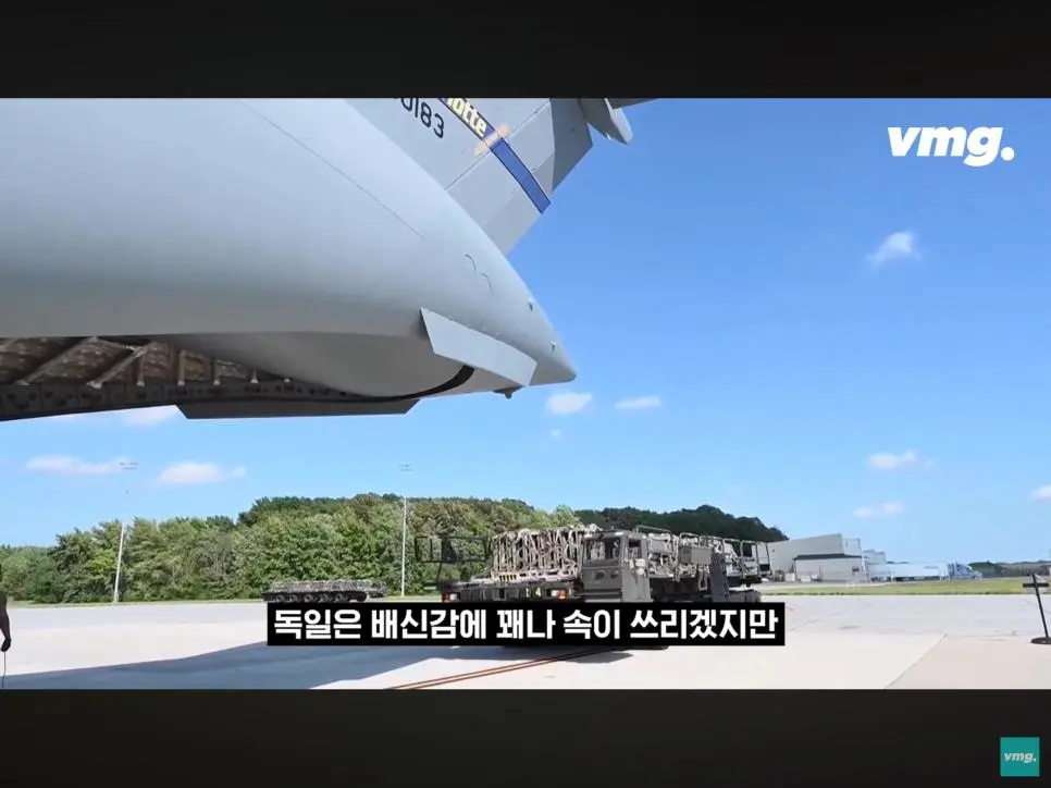 범인 잡힌 독일러시아 가스관 폭파범 ㄷㄷ