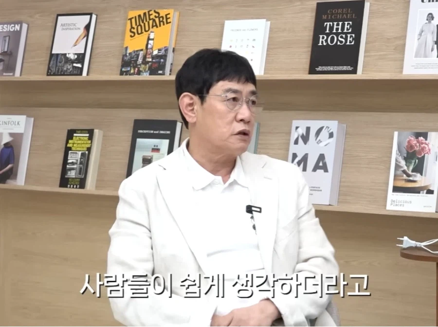 이경규가 말하는 당뇨를 조심해야 하는 이유.jpg