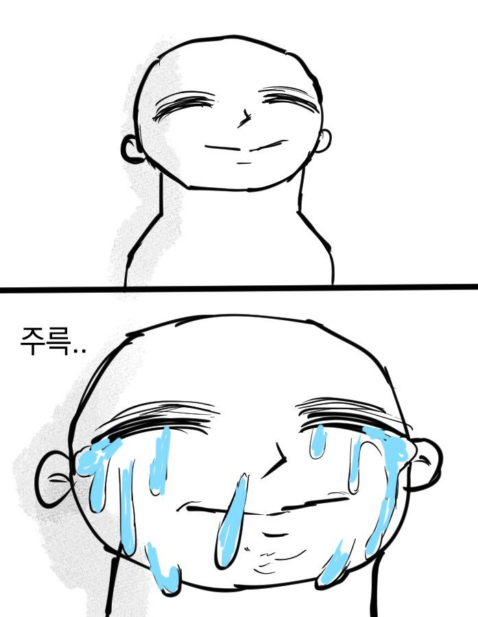 스태프피셜 이영지가 우는거 처음 봤다는 오늘자 차쥐뿔 내용...jpg