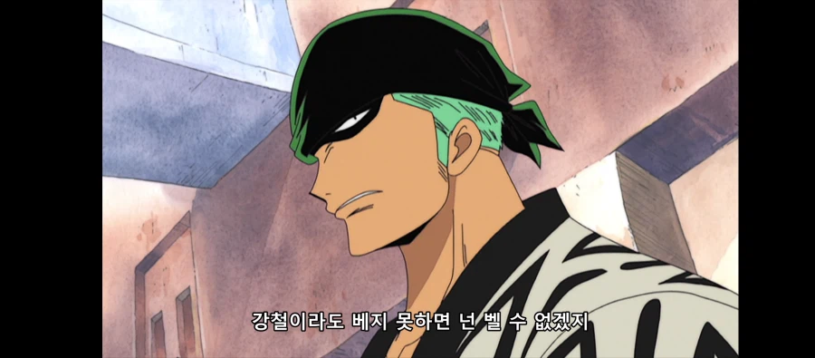 원피스) 애니판 한정으로 어색한 전개